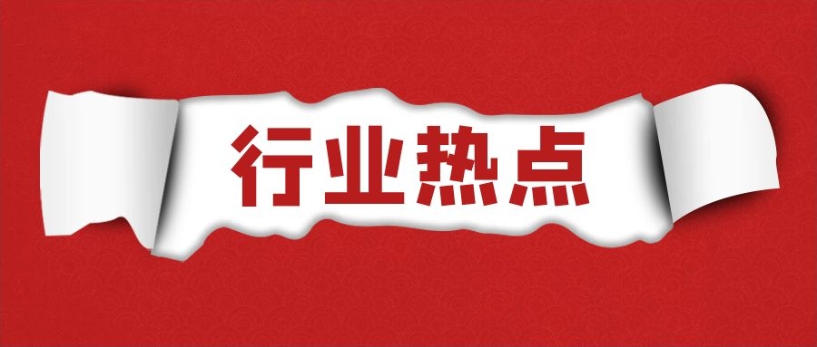 注冊會員達800余萬！人人影視字幕組被查，14人被捕，涉案金額1600余萬元
